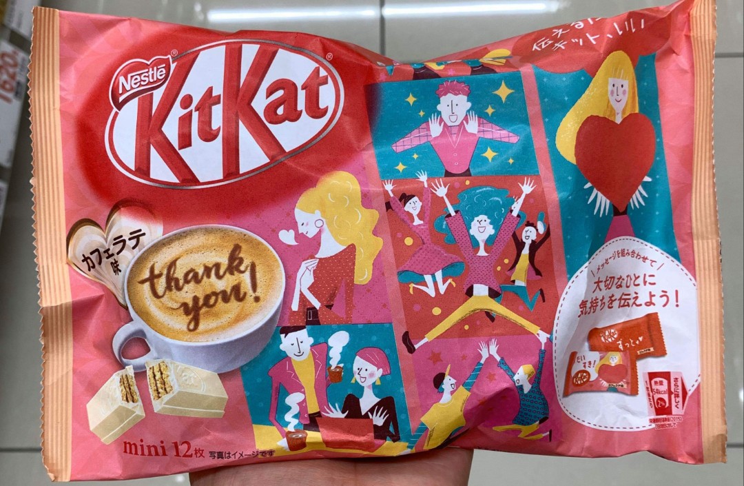 Kitkat Cafe Latte, Food & Drinks, Packaged & Instant Food on Carousell
