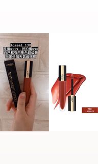 （分類：）位於 。 由 kkdshop 提交（商品編號 1075309439，圖片 1）。簡介： 。