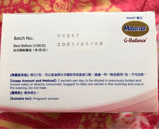 （分類：）位於 。 由 catahcat 提交（商品編號 1075287642，圖片 1）。簡介： 。