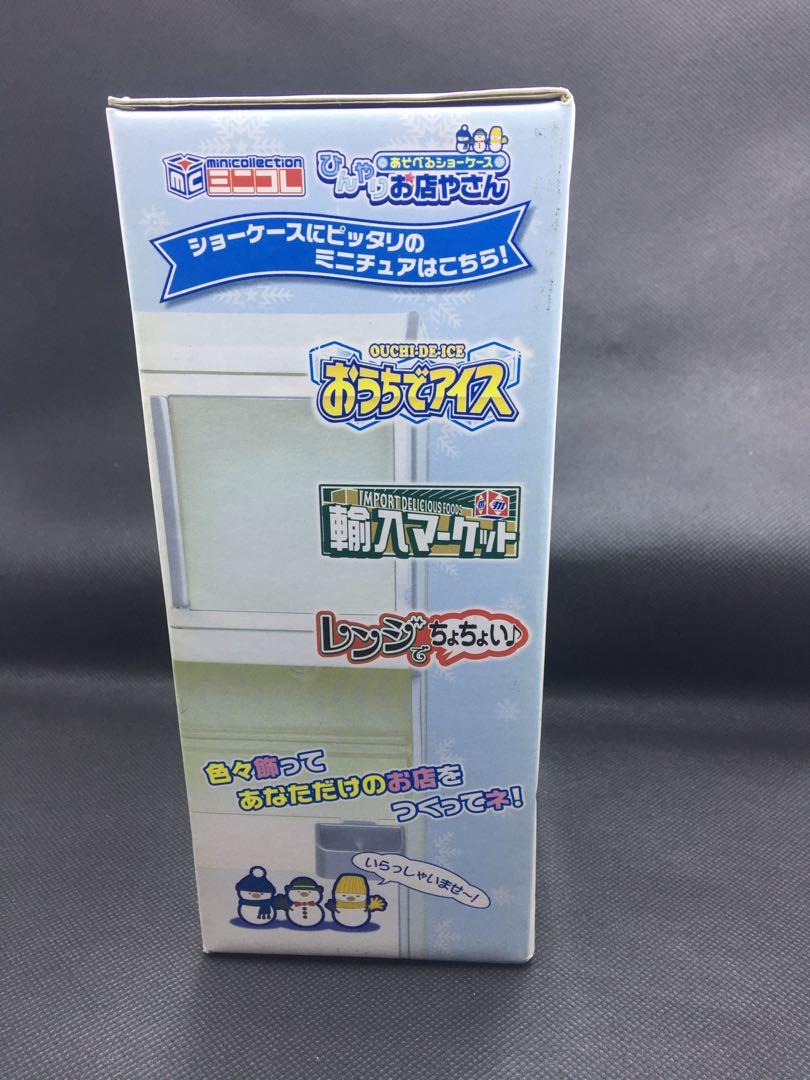 未使用 未使用 Mega House レンジでちょちょい（全10種） 中袋未開封