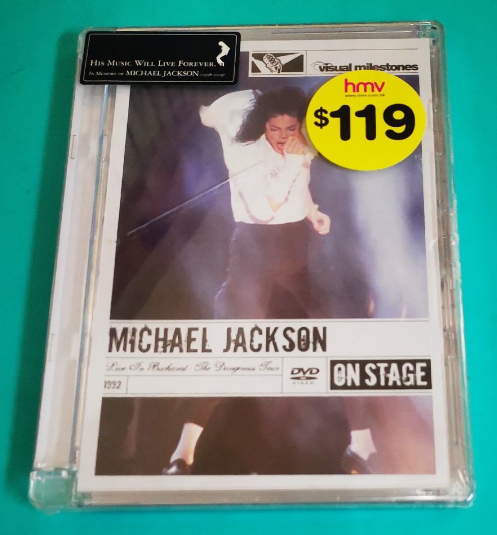 MiCHAEL JACKSON 07年DVD ～ LiVE iN BUCHAREST： THE DANGEROUS TOUR