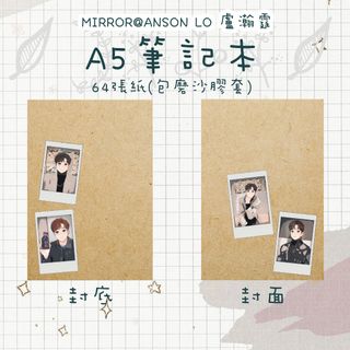 （分類：）位於 。 由 prince1209 提交（商品編號 1075344124，圖片 1）。簡介： 。