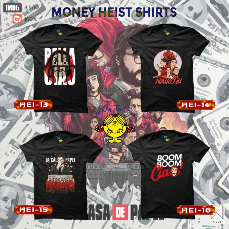 carousell
