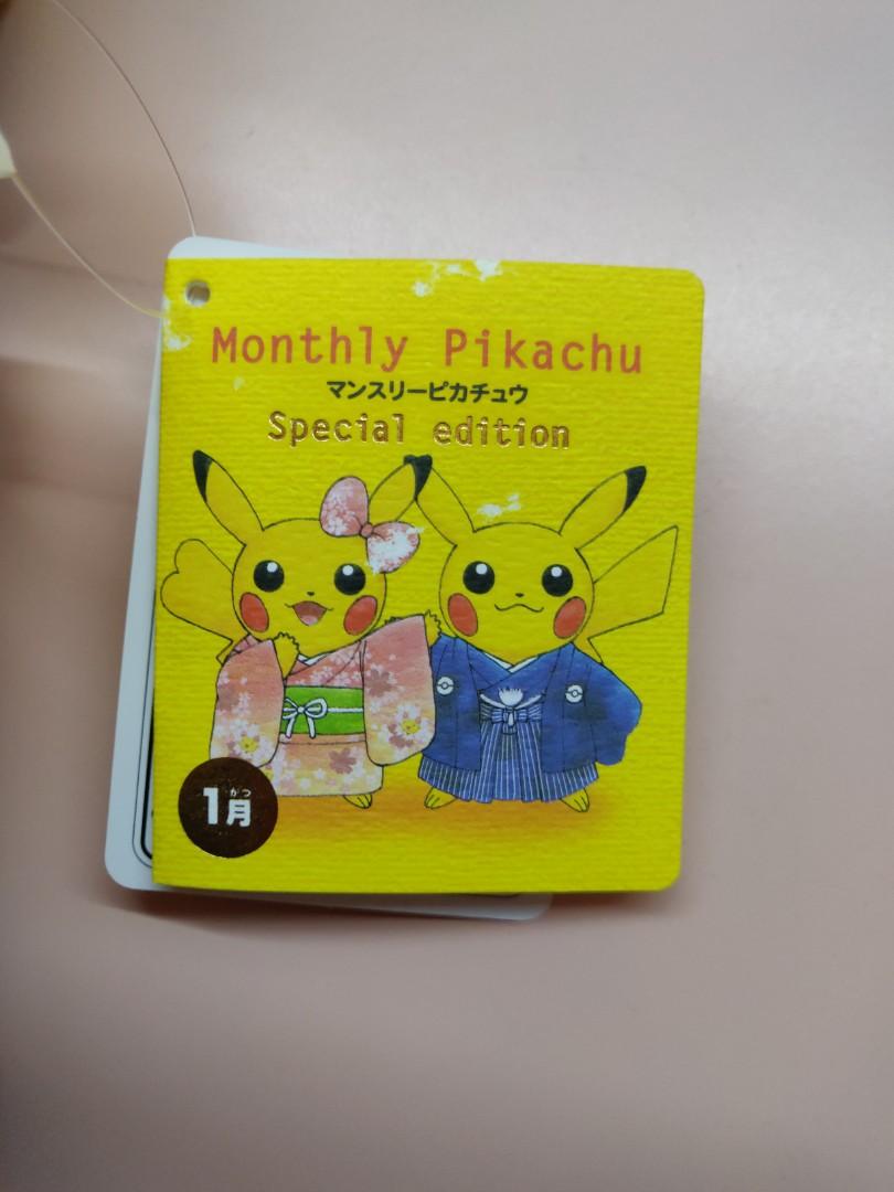 Official Pikachu Plush Japan special edition, Toys & Games, Stuffed