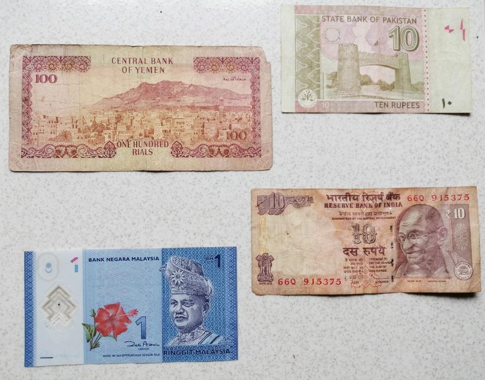 Paper Bill Currency Of The World Collection Set 9 Yemen Pakistan India Malaysia Hobbies Toys Memorabilia Collectibles Currency On Carousell