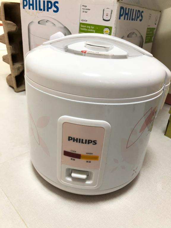 *全新*飛利浦1.8升電飯煲 Philips Rice Cooker, 家庭電器, 廚房電器, 鍋具 Carousell
