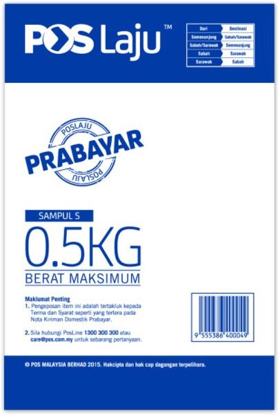 Pos Laju Prepaid Envelope Blue S 0 5kg Books Stationery Stationery On Carousell