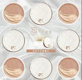 （分類：）位於 。 由 princess_miya 提交（商品編號 1075431871，圖片 1）。簡介： 。