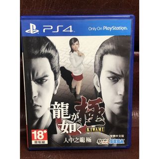 （分類：）位於 。 由 alex2046 提交（商品編號 1075332168，圖片 1）。簡介： 。