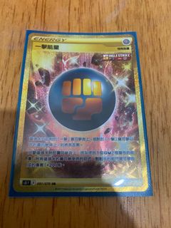 （分類：）位於 。 由 willwang0615 提交（商品編號 1075318981，圖片 1）。簡介： 。