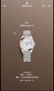 （分類：）位於 。 由 leung978 提交（商品編號 1075314714，圖片 1）。簡介： 。