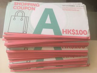 （分類：）位於 。 由 pigmuminhk2 提交（商品編號 1075281695，圖片 1）。簡介： 。