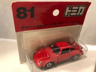 （分類：）位於 。 由 trick20 提交（商品編號 1075428941，圖片 1）。簡介： 。