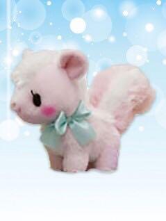 suga suga skunk plush