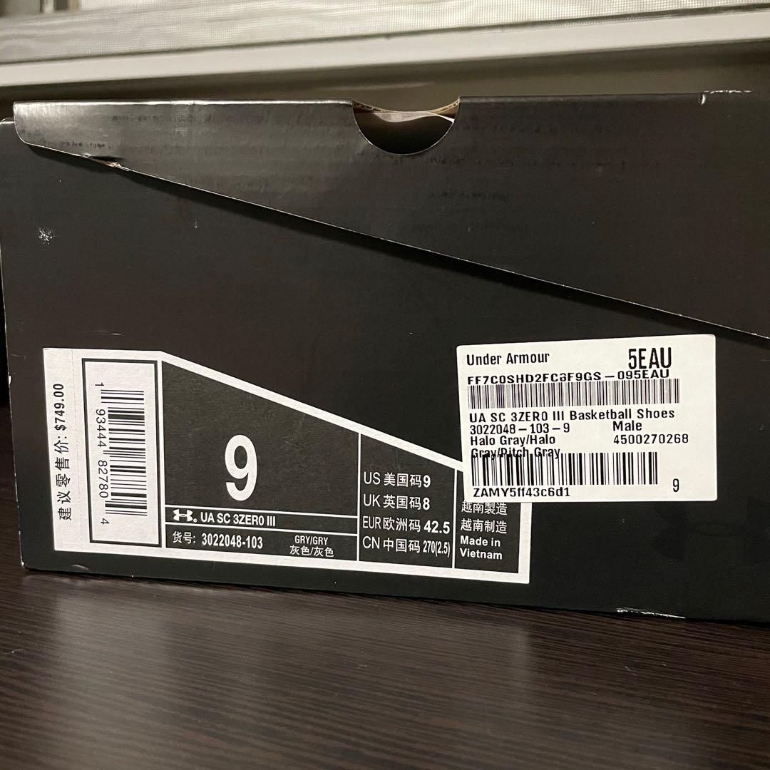 Ua 3zer0 Iii Us9 White Curry 3zero 3 Under Armour Steph Men S Fashion Footwear Sneakers On Carousell