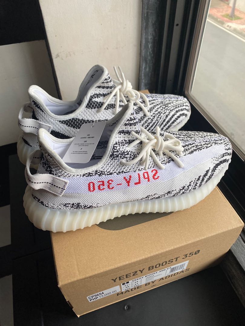 size 11 yeezy zebra