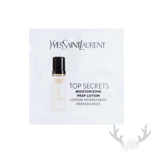 Yves saint laurent top secrets moisturizing prep lotion cheap
