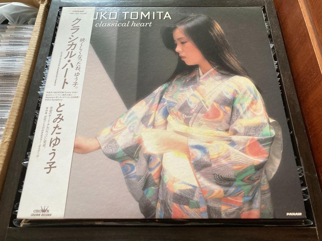 Yuko Tomita / 富田裕子 - Classical Heart CW/OBI LP 33⅓rpm Yuko Tomita / 富田裕子 - Classical Heart CW/OBI LP 33⅓rpm