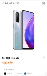 （分類：）位於 。 由 lmc1623 提交（商品編號 1075634965，圖片 1）。簡介： 。