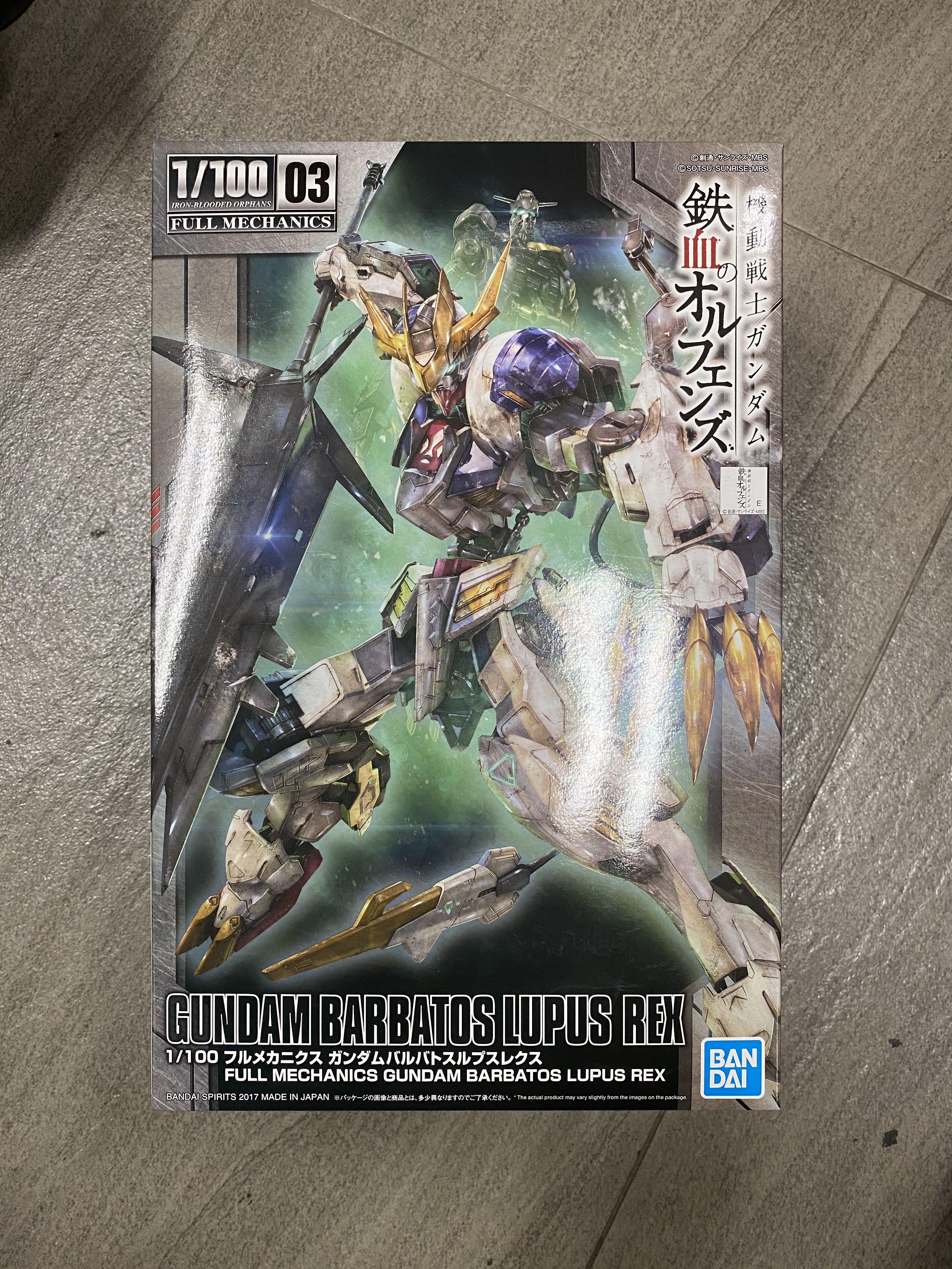 1 100 Full Mechanics Gundam Barbatos Lupus Rex Toys Games Bricks Figurines On Carousell