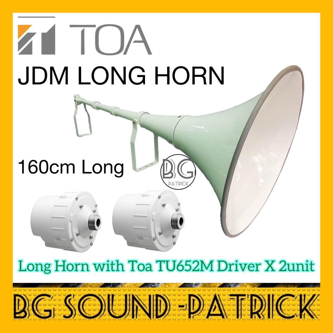 160CM Long Horn With Double Toa driver