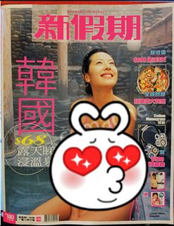 （分類：）位於 。 由 cdmaone 提交（商品編號 162107929，圖片 1）。簡介： 。