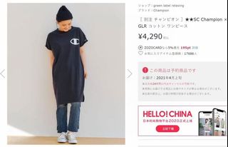 （分類：）位於 。 由 lily0529 提交（商品編號 1075500472，圖片 1）。簡介： 。