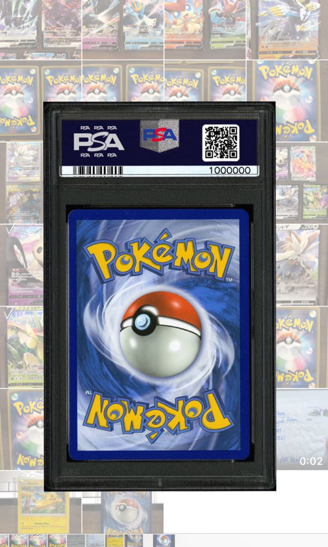 36/card PSA grading service for Pokémon yugioh mtg BGS Beckett