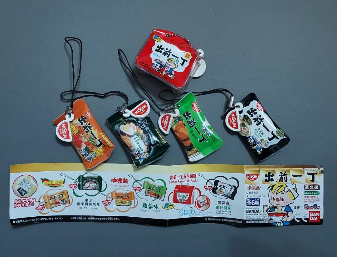 出前一丁電話掛飾5個 B 古董收藏 古董收藏 Carousell 出前一丁電話掛飾5個 B 古董收藏 古董收藏 Carousell