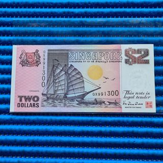 Nice, Binary, Double, Triple, Repeater, Radar, 3 digits & 4 Digits Collection  Collection item 3