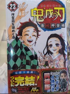 （分類：）位於 。 由 charley217 提交（商品編號 1075582736，圖片 1）。簡介： 。