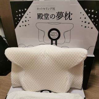 （分類：）位於 。 由 g.jaydon 提交（商品編號 1075556809，圖片 1）。簡介： 。