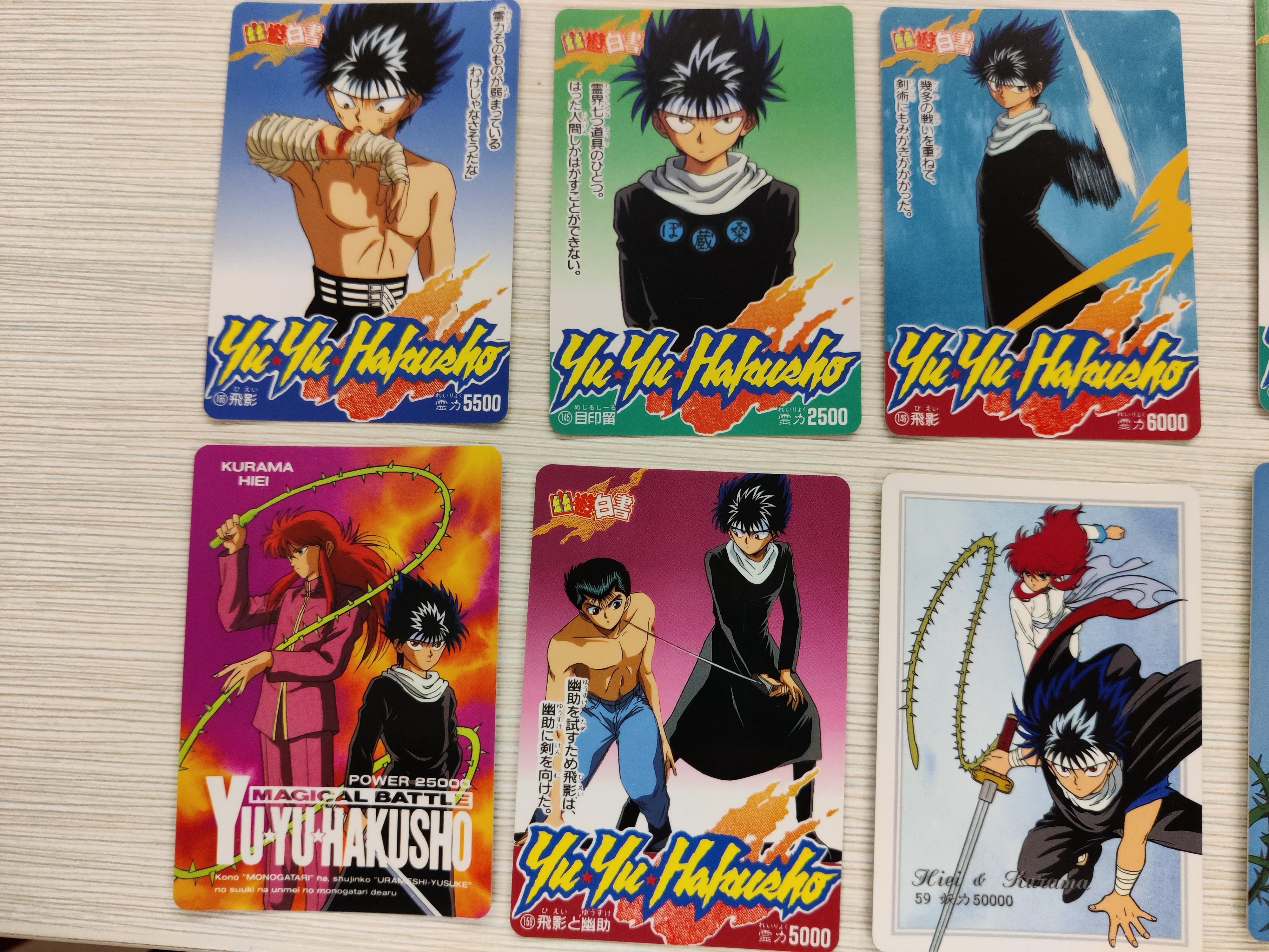 幽遊白書飛影藏馬白卡合輯10張 興趣及遊戲 玩具 遊戲類 Carousell