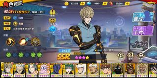 （分類：）位於 。 由 aabycaby 提交（商品編號 1075654545，圖片 1）。簡介： 。