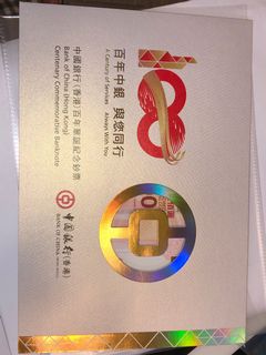 （分類：）位於 。 由 asanebou 提交（商品編號 1075651496，圖片 1）。簡介： 。