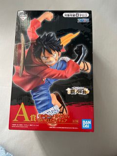 （分類：）位於 。 由 NOBIICHI 提交（商品編號 1075556316，圖片 1）。簡介： 。