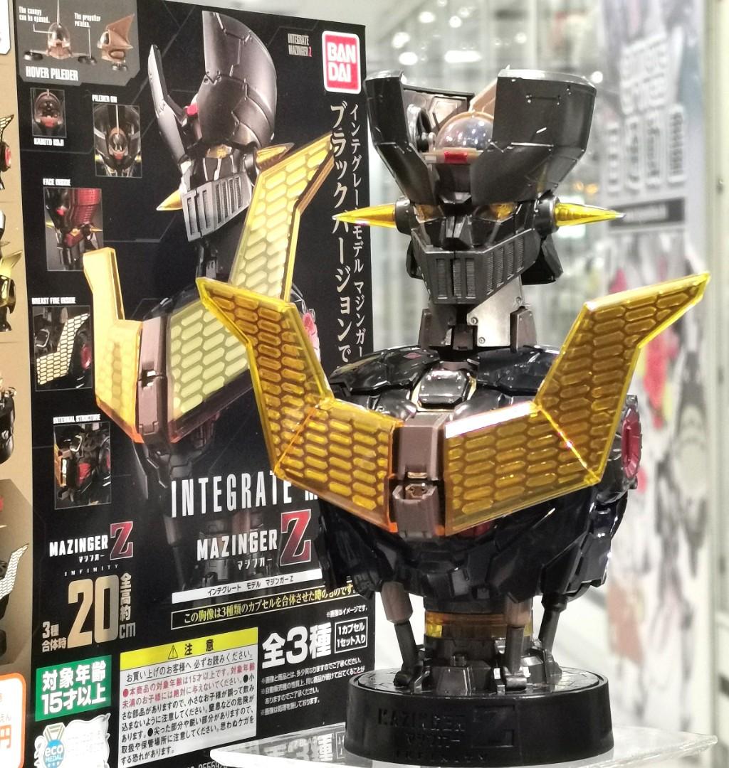 日通動畫Bandai 4549660579816 (20cm) Integrate Model Mazinger Z 