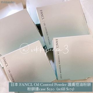 （分類：）位於 。 由 jpedia.hk 提交（商品編號 1075670113，圖片 1）。簡介： 。