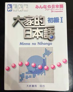（分類：）位於 。 由 janice___. 提交（商品編號 1075551705，圖片 1）。簡介： 。