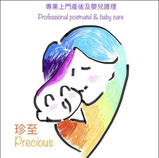 （分類：）位於 。 由 simple482 提交（商品編號 1066104388，圖片 1）。簡介： 。