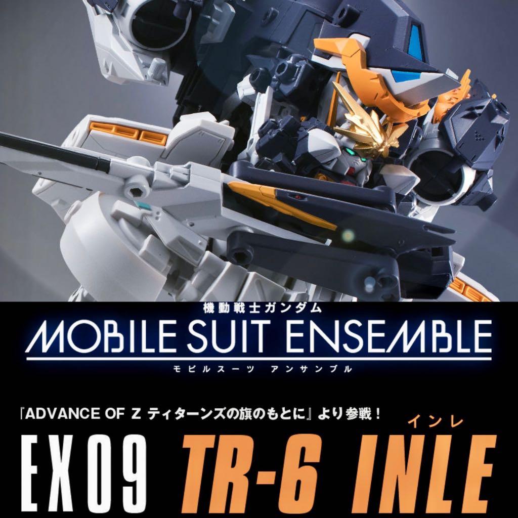 全新🔸MSE EX09🔸 MOBILE SUIT ENSEMBLE TR-6 INLE 銀雷重裝重奏高達扭