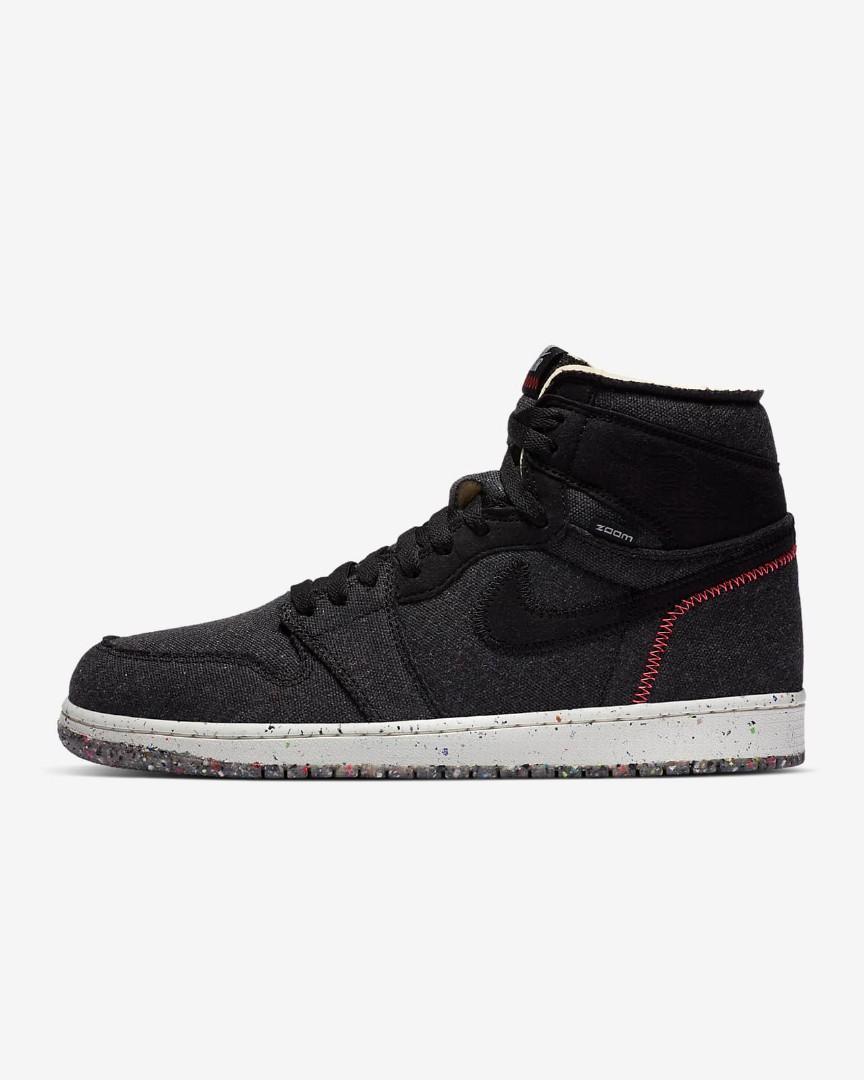 jordan 1 zoom crater