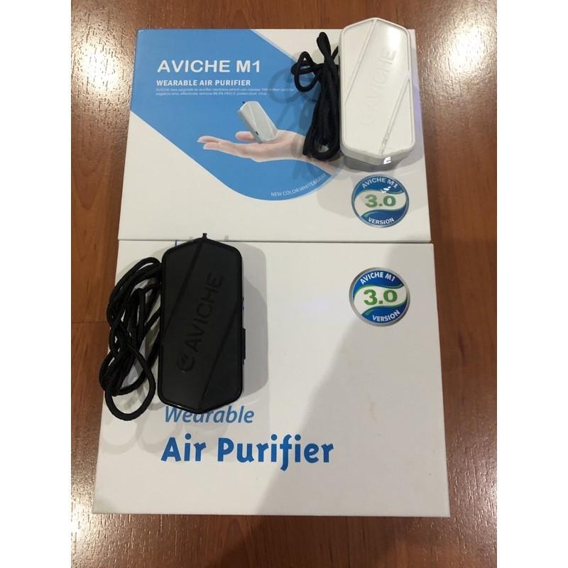 Wearable air 2025 purifier aviche