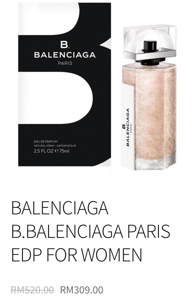 B Balenciaga Balenciaga perfume  a fragrance for women 2014