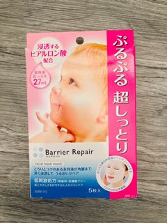 （分類：）位於 。 由 imtsuifee 提交（商品編號 1075543932，圖片 1）。簡介： 。