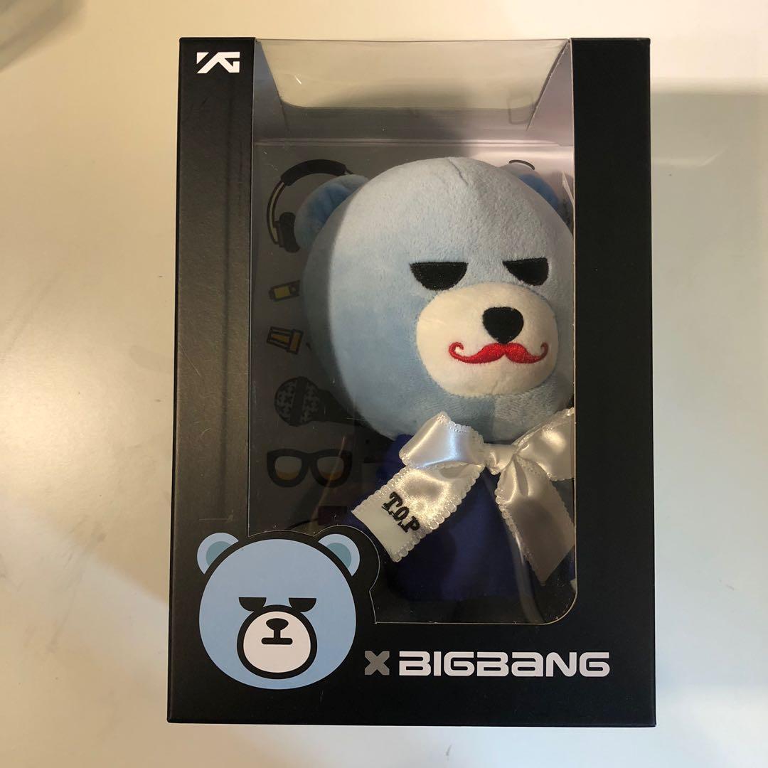 ファッションデザイナー Krunk Bigbang ぬいぐるみ Multipasajes Travel