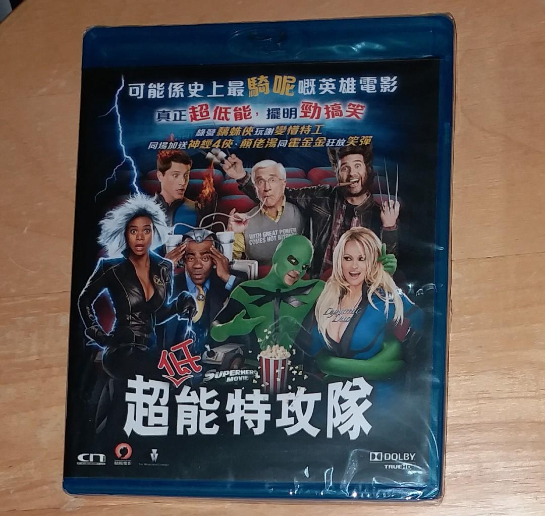 超低能特攻隊Superhero Movie》Blu-ray Disc 電影藍光影碟Bluray BD 