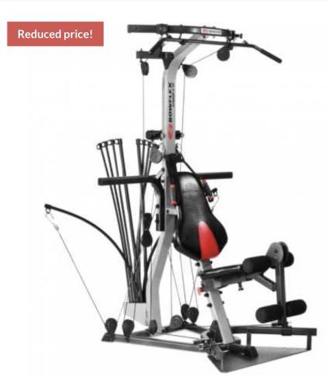 Bowflex xtreme shop se price