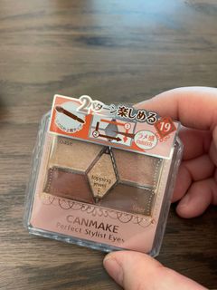 （分類：）位於 。 由 every_little_thingsss 提交（商品編號 1075579404，圖片 1）。簡介： 。