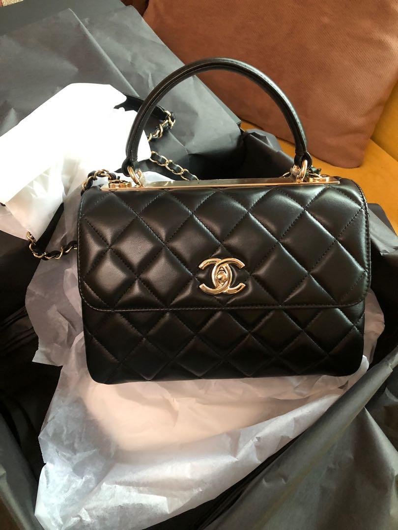 Chanel Trendy CC Bag  Bragmybag